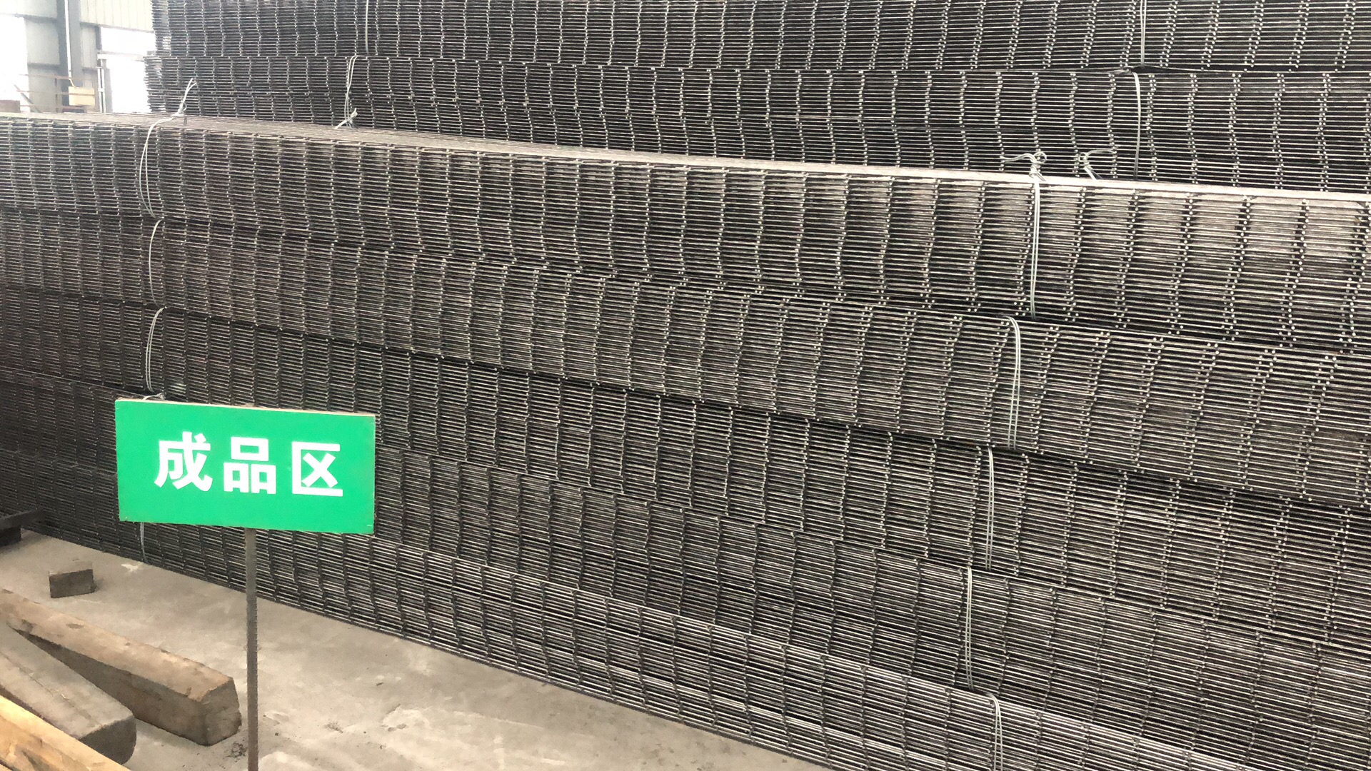 焊接鋼筋網片