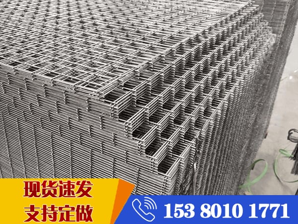 鋼筋網(wǎng)片生產廠家