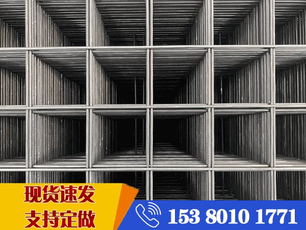 鋼筋網片報價
