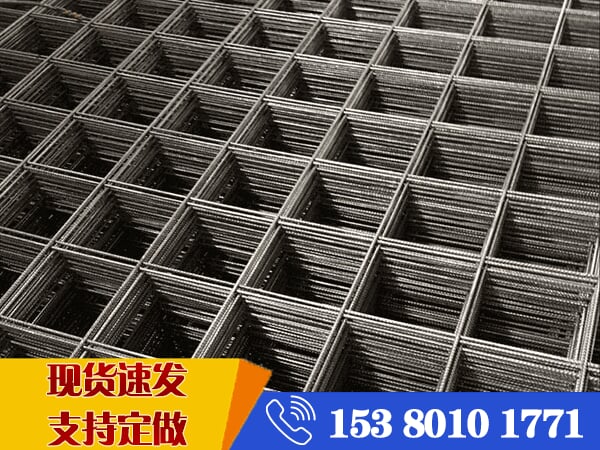 鋼筋網片廠家價格-附近鋼筋網片加工廠